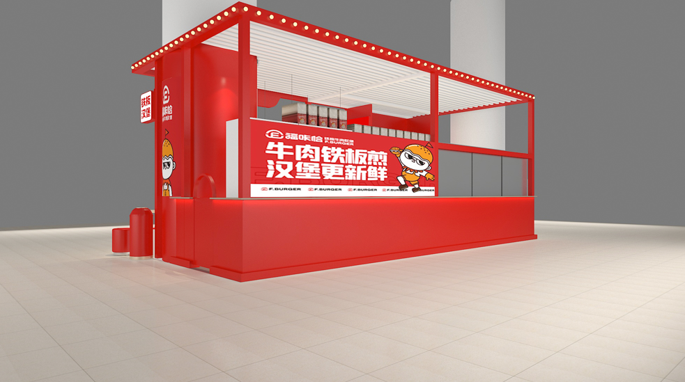 標(biāo)準(zhǔn)店