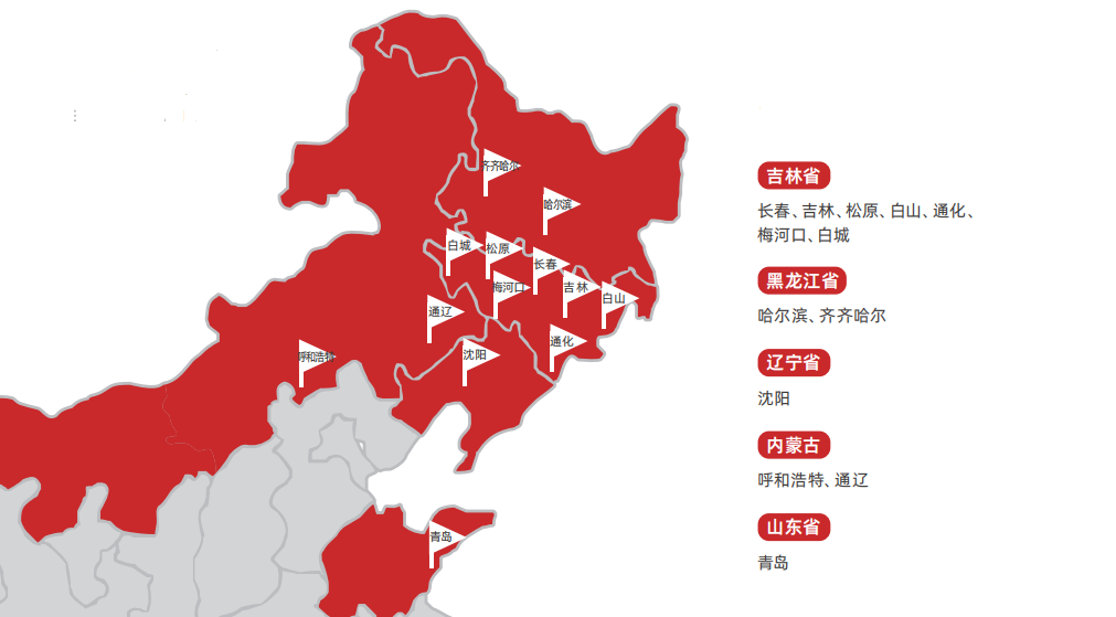 638ede20a003f.png 微信圖片_20221206141147.png